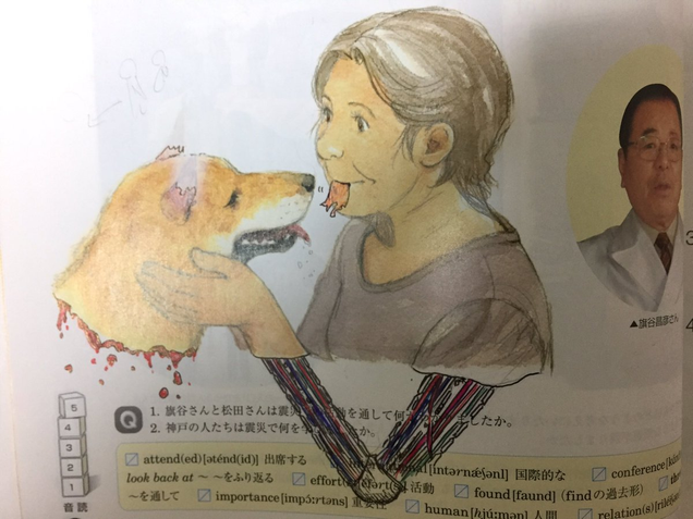 Illustration for article titled Los estudiantes japoneses tienen un talento especial para dibujar encima de sus libros de texto